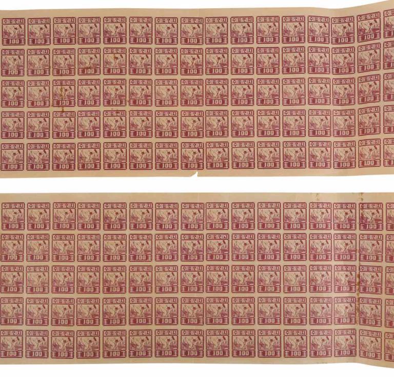 mint sheets of stamps issued in North Korea