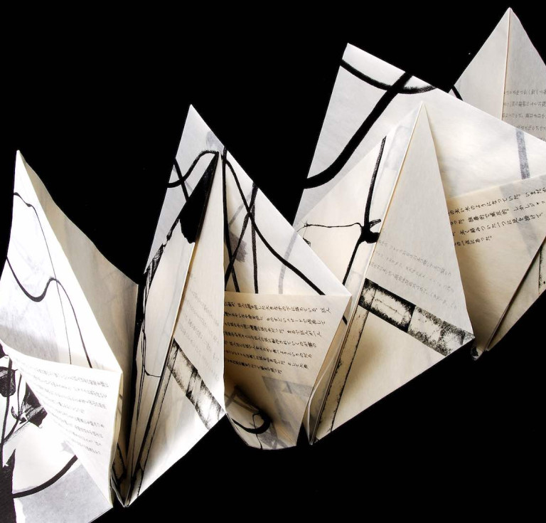 Ryoko Adachi, Jack and the Beanstalk, ink-jet print, woodblock print on Japanese kouzo and mitsumata paper